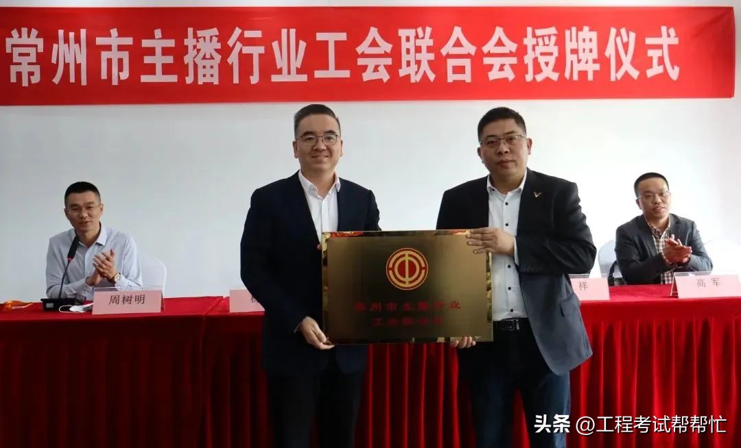 2023年互联网营销师职业技能竞赛,2022互联网营销师技能大赛