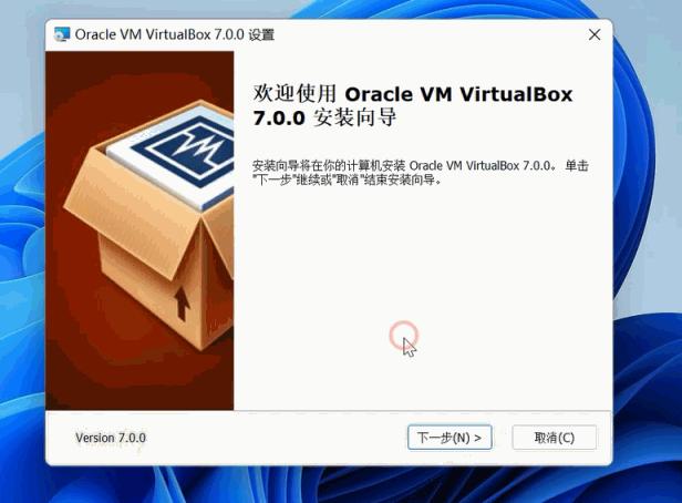 virtualbox安装windows11,win11安装virtualbox显示无法运行