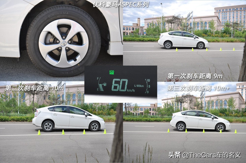 横滨优科豪马轮胎与邓禄普对比,优科豪马dbv552和邓禄普lm705区别