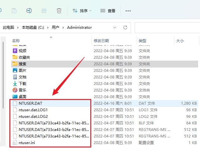 windows注册,windows注册表修复