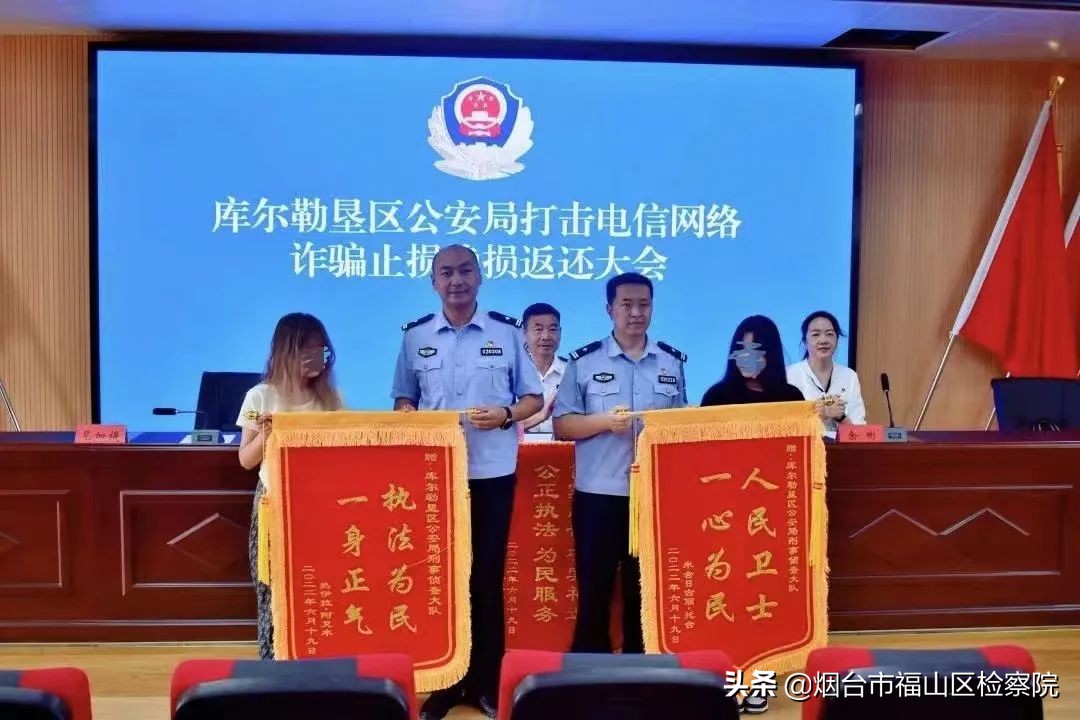 女大学生花9.9元做微商代理，却发现自己差一点成为*子骗**同伙……