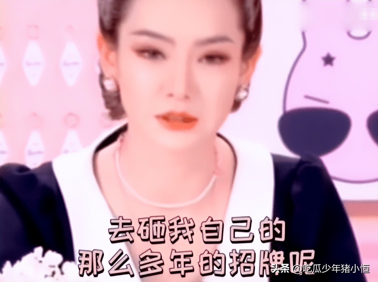 戚薇直播带货是正品么,戚薇直播里买的东西是真的吗