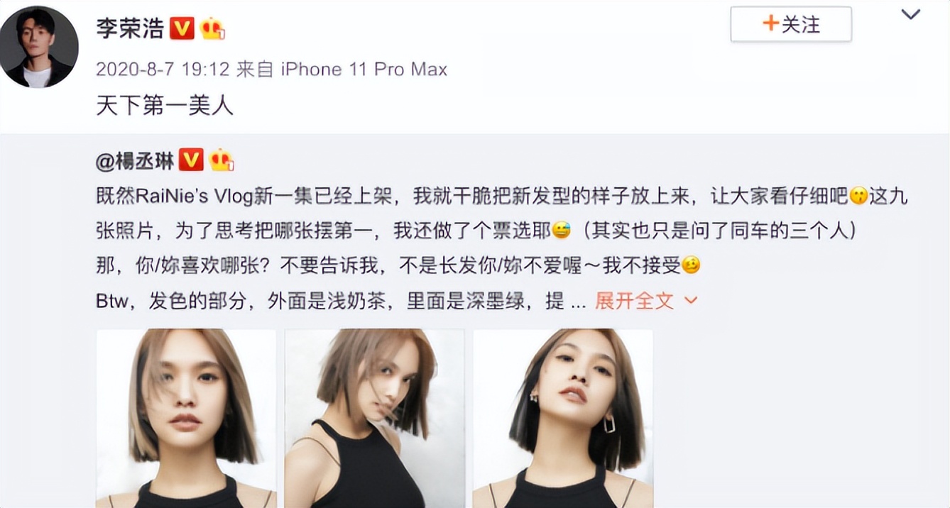 4月份的10个大瓜，一个比一个生猛，逮捕、离婚，应有尽有