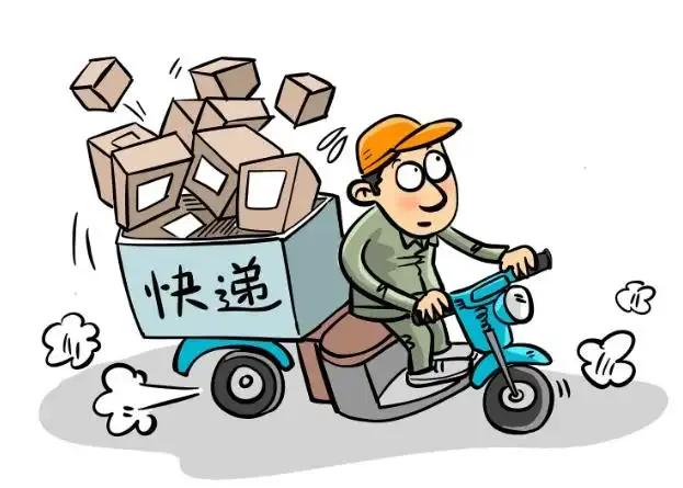 什么办法寄快递最便宜省钱,寄快递怎么赚钱
