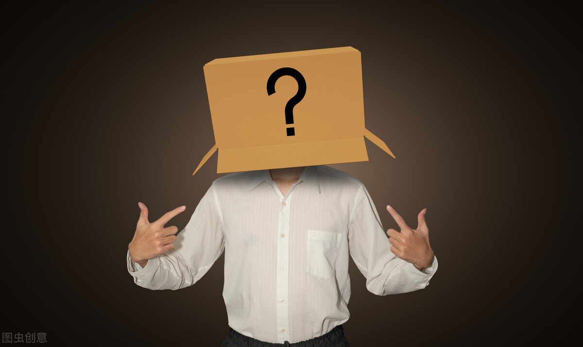 越级指挥与越级汇报的危害,越级汇报对自己造成的影响