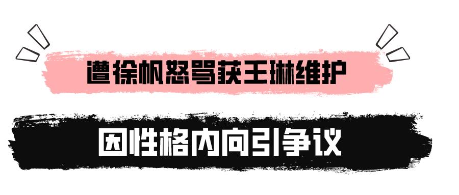 马天宇童年凄惨身世揭秘视频,马天宇讲述童年凄惨身世