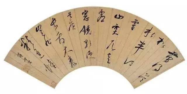 妙品诗书画欣赏,妙品品鉴