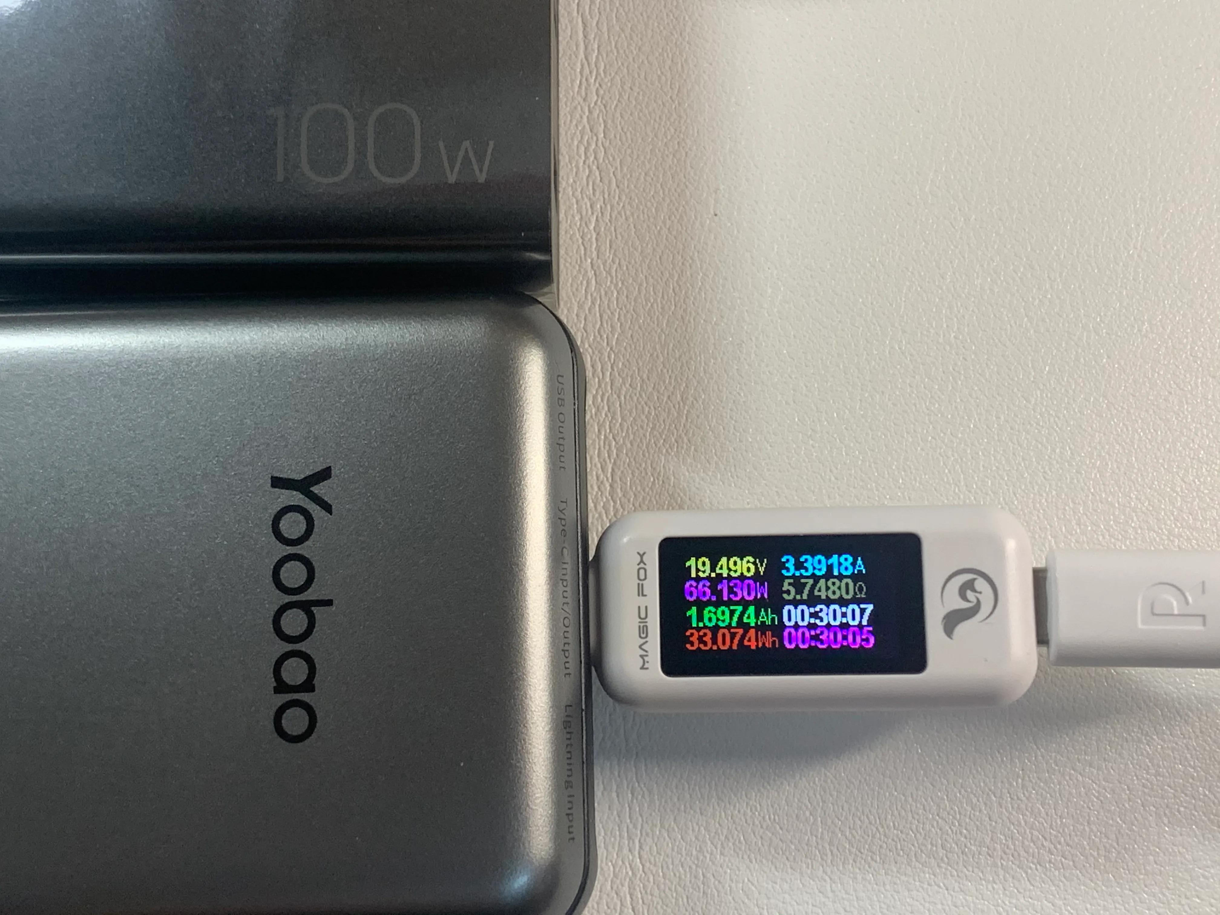 羽博65w,羽博自带双线充电宝