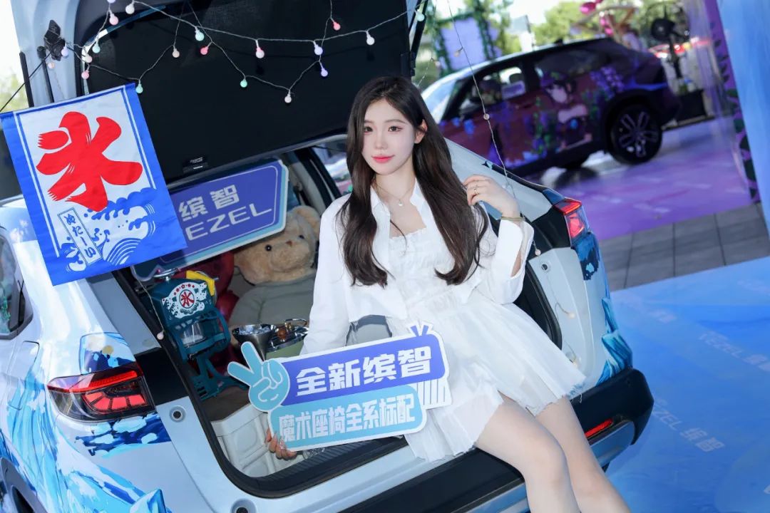 沉浸式体验全新缤智,全新缤智沉浸式体验