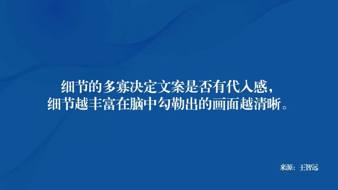 广告创意项目组别怎么写,平面广告设计说明100字