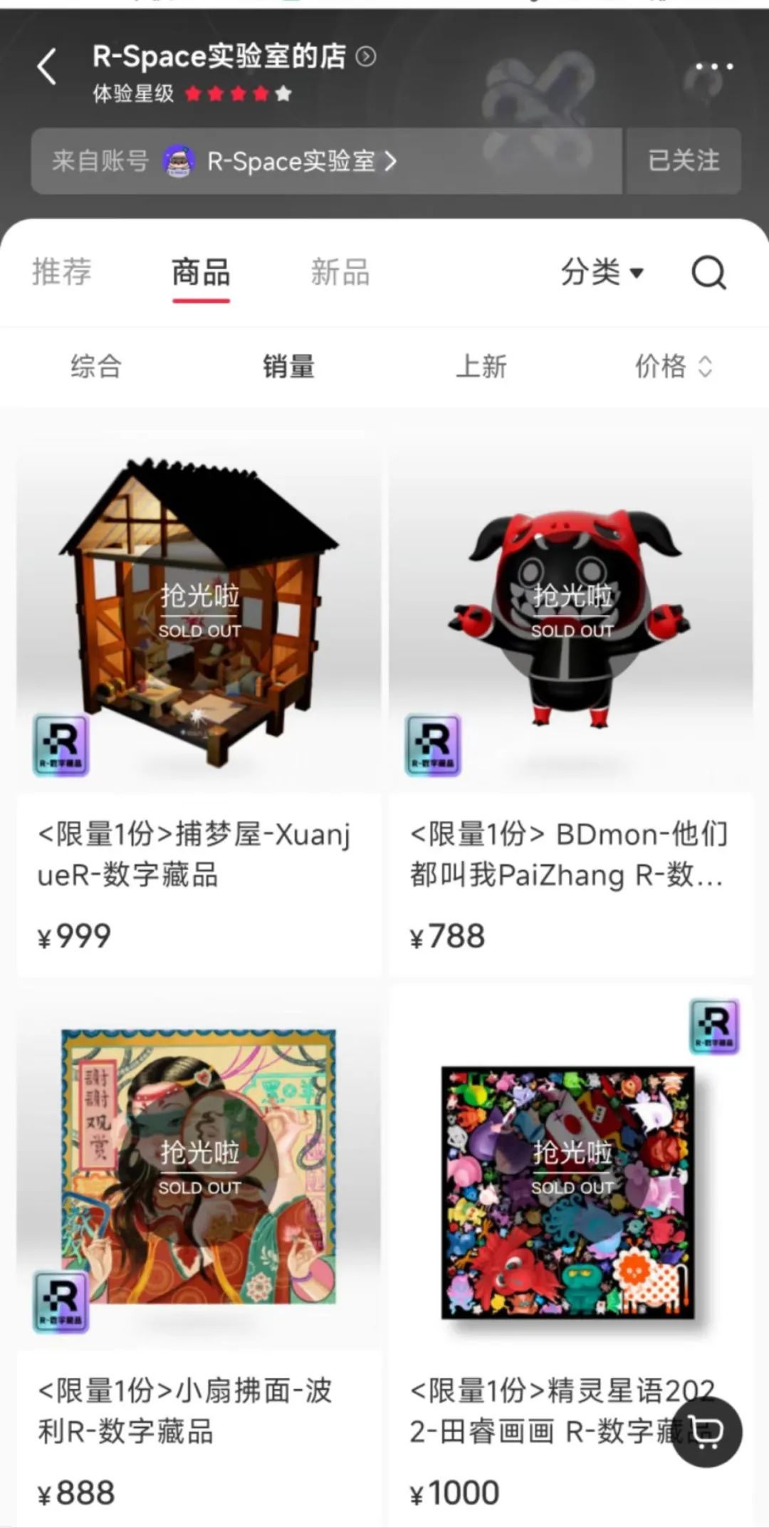 小红书2020年的用户数量,小红书用户人群分析2022