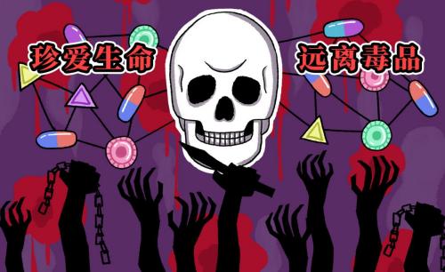 帮人代购毒品定什么罪,为他人代购免税品构成走私罚几倍