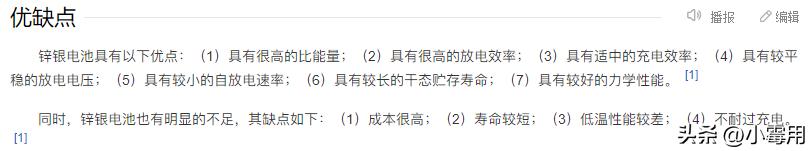 美国阿波罗登月到底是真是假,阿波罗登月的月球车是谁造的