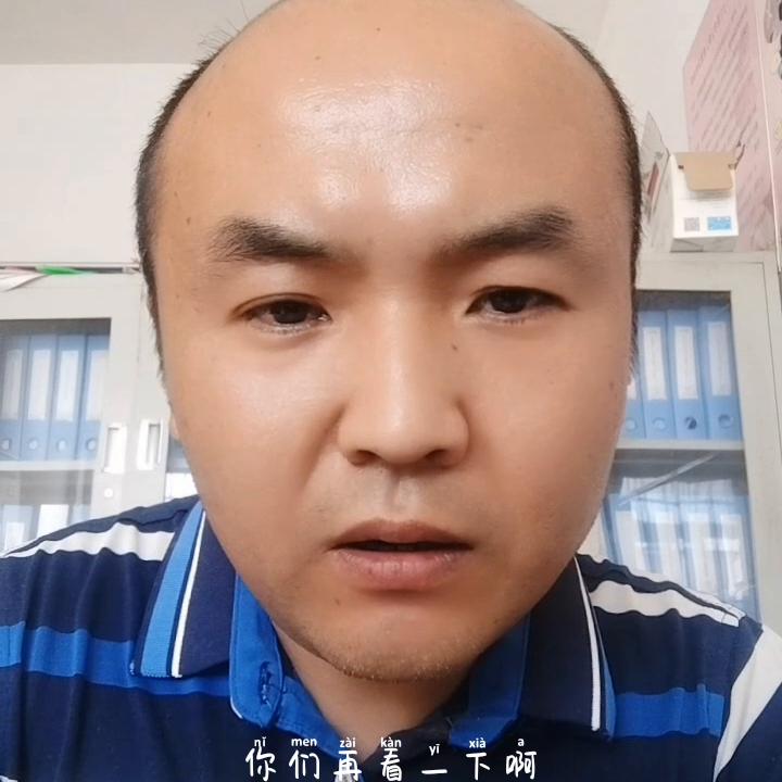 怎样激活家人的电子医保卡,下乡激活电子医保卡违法吗