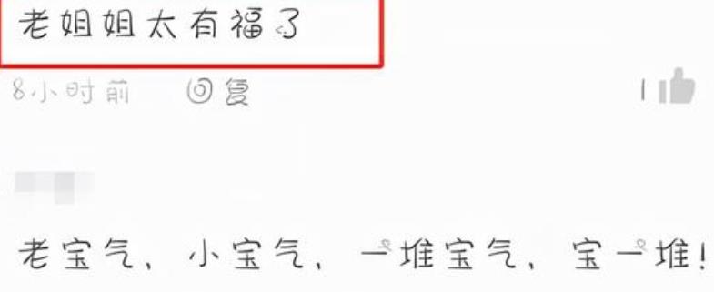 李玉成遭嘲吃软饭，85岁妻子马玉琴与陌生男子跳舞，被指心真大