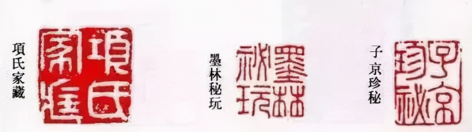 康熙盖章狂魔,盖章狂魔乾隆完整