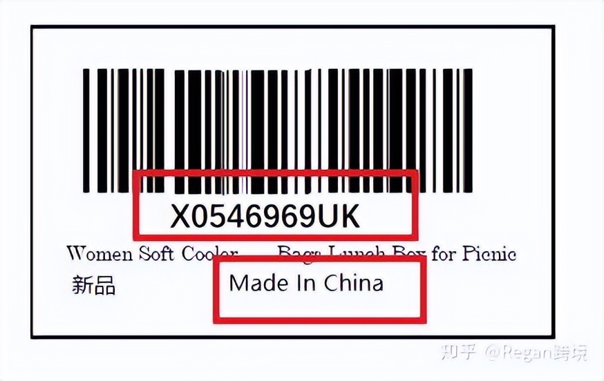 亚马逊fba物流流程,湖南亚马逊fba海运流程