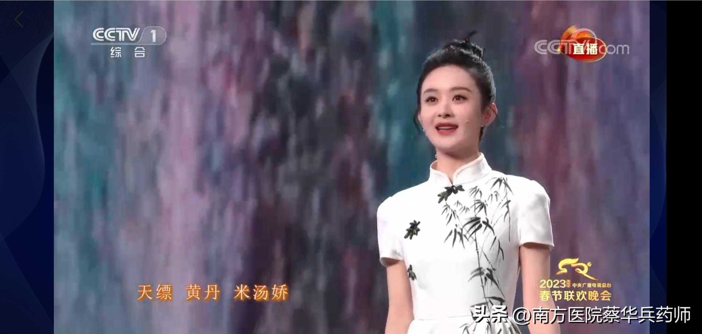 春晚满庭芳国色完整版歌词,央视春晚歌曲满庭芳国色简谱