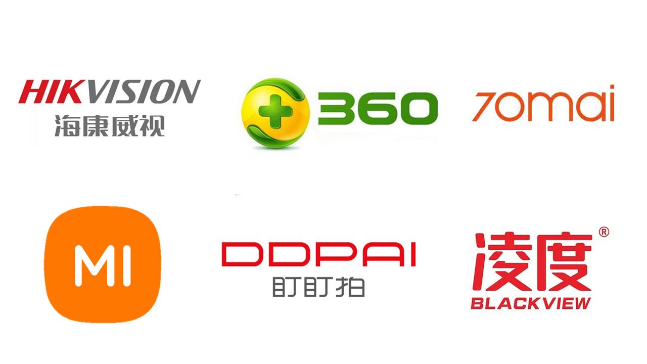 盯盯拍mini5和海康威视c6pro,360g900行车记录仪盯盯拍z50