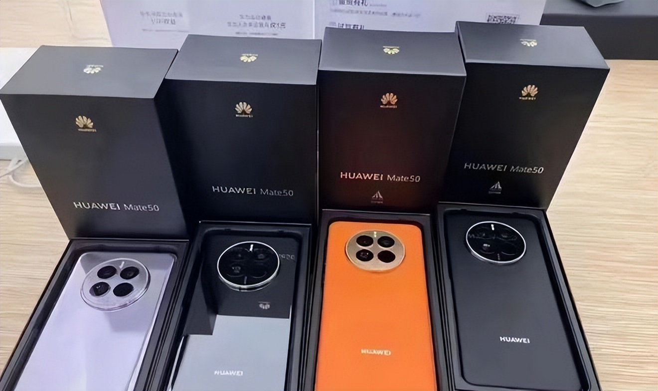 华为mate50今日发布支持5g吗,华为会不会给mate50用户升级5g