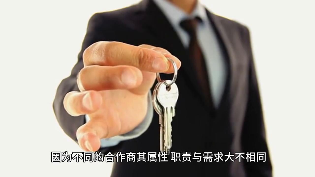 什么是招商公司,什么是招商引资