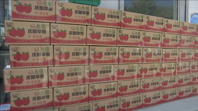 奋进新征程投身新实践建功新时代,合水邮政