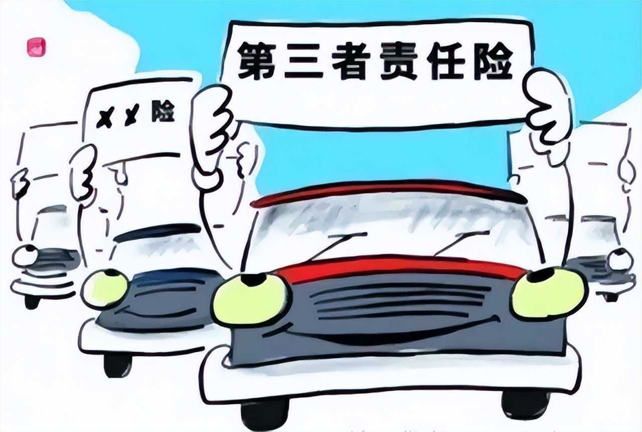 肇事逃逸找人顶包，保险赔不赔？法院判了！