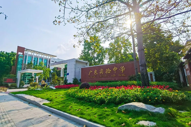 广州比较好的双语国际学校,广州国际高中择校推荐