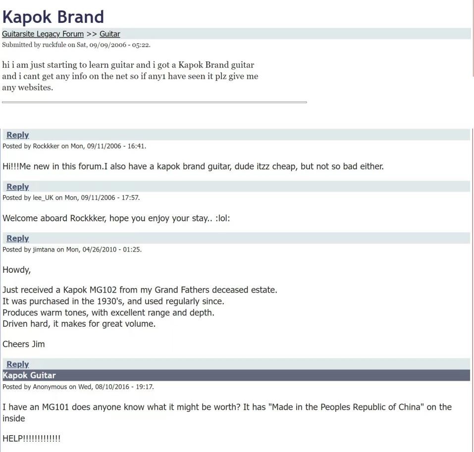 泰勒吉他的历史,泰勒吉他品牌哪一年创立的