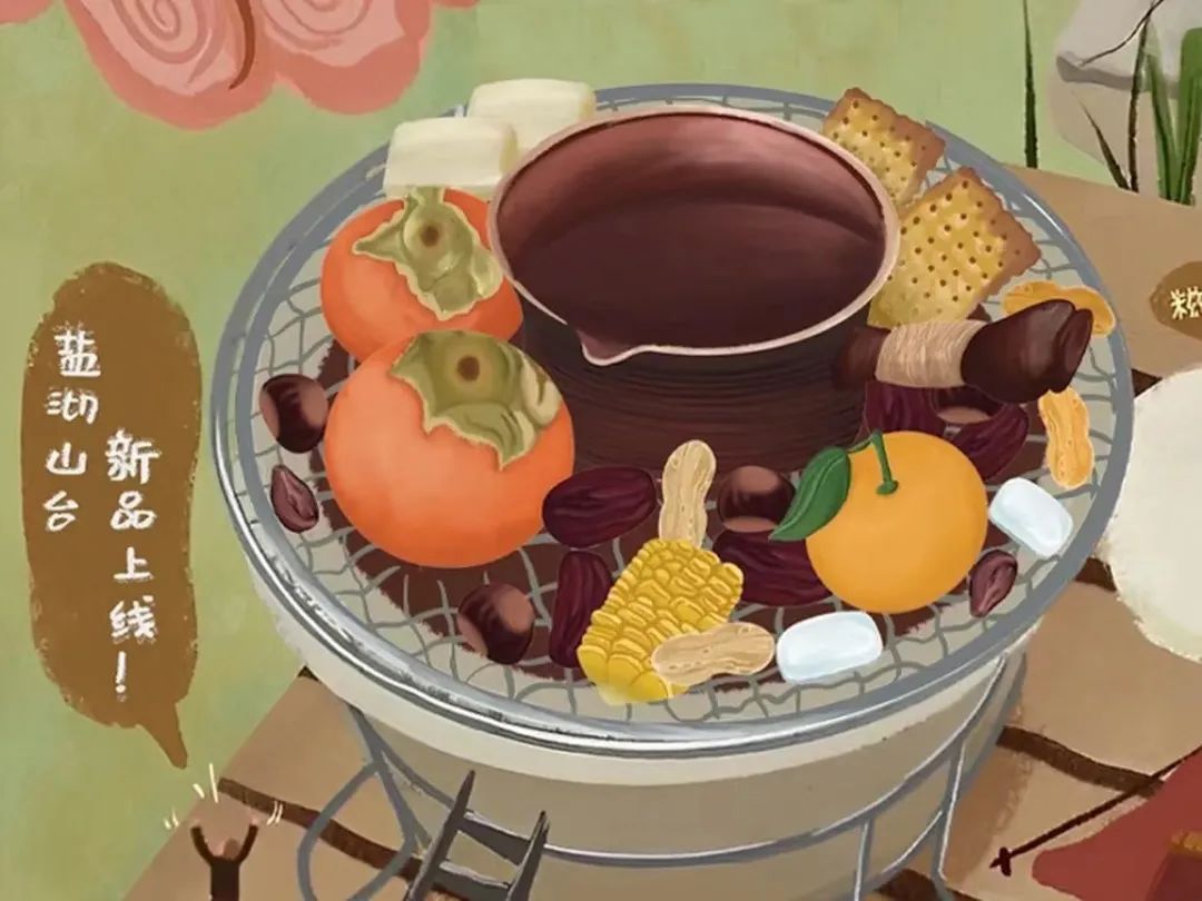 围炉煮茶爆火的原因有哪些,围炉煮茶背后的存在的隐患