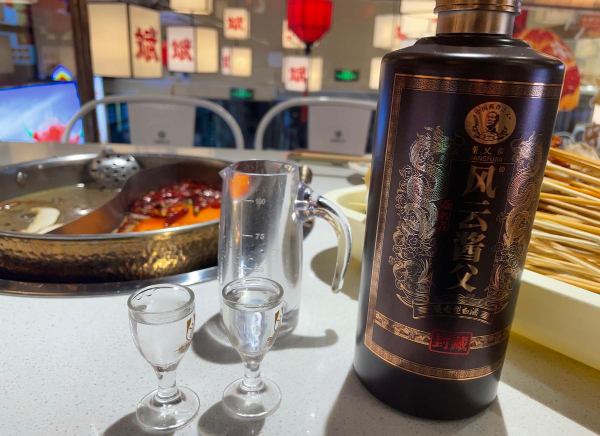 高价回收老酒吆喝视频,街边高价回收老酒是什么套路