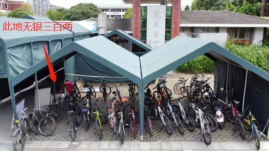 杭州教师举报高中补课,杭州教师举报补课