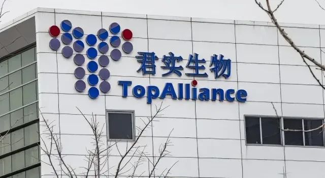 国产新冠口服药迎突破官方消息,新冠新药上市最新消息