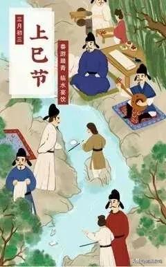 传统节日三月三唱山歌跳竹竿舞,传统节日三月三活动方案