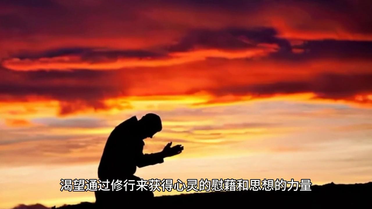 修行的人要戒欲望吗,修行抵抗欲望和诱惑