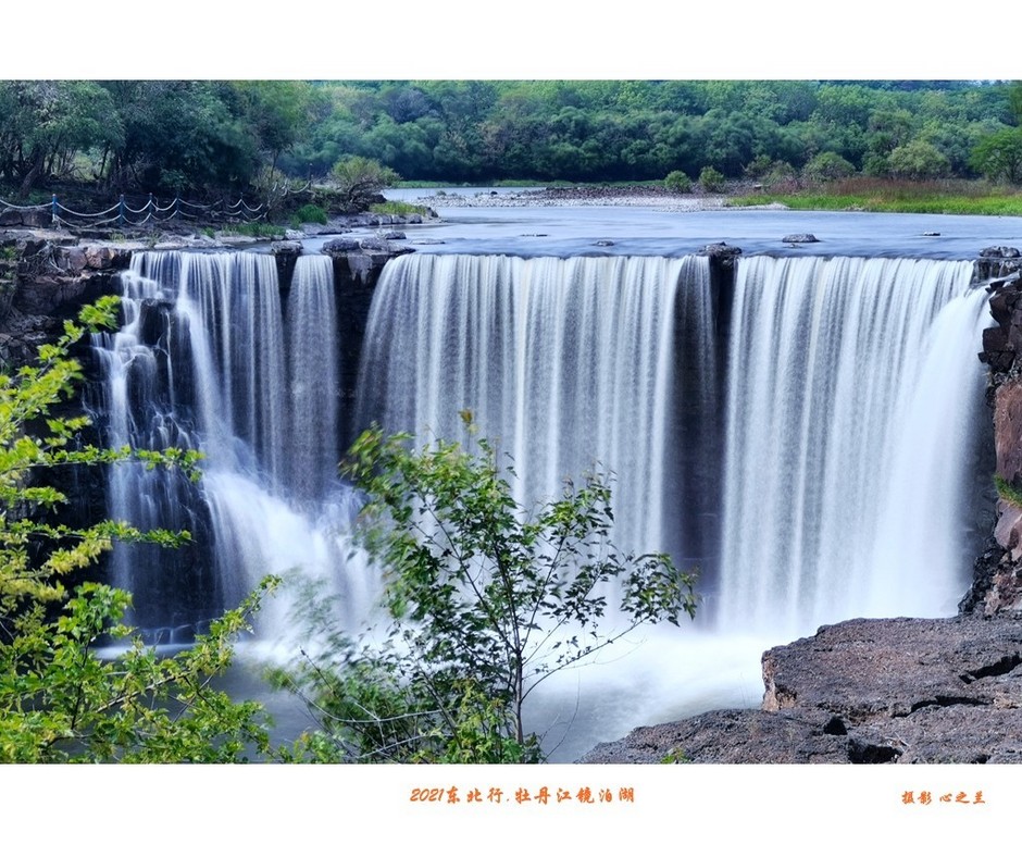 东北镜泊湖自由行攻略,牡丹江镜泊湖旅游攻略自由行