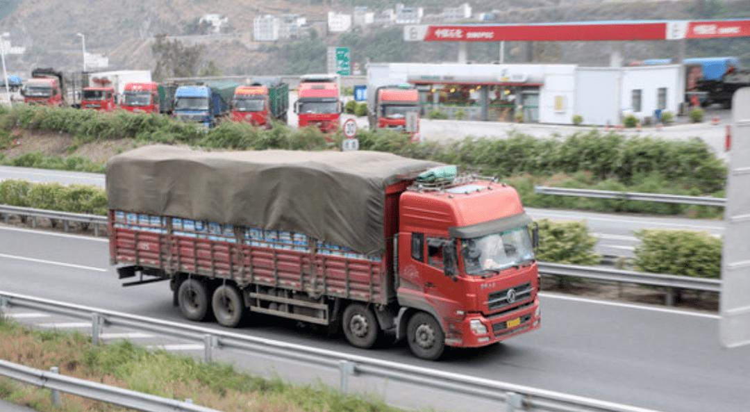 拖欠司机运费被起诉,拖欠货车司机运费怎么处罚