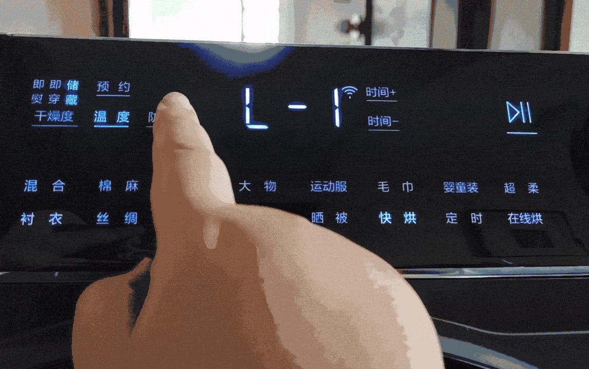 干衣机烘干机推荐美的,烘干机哪款比较防皱