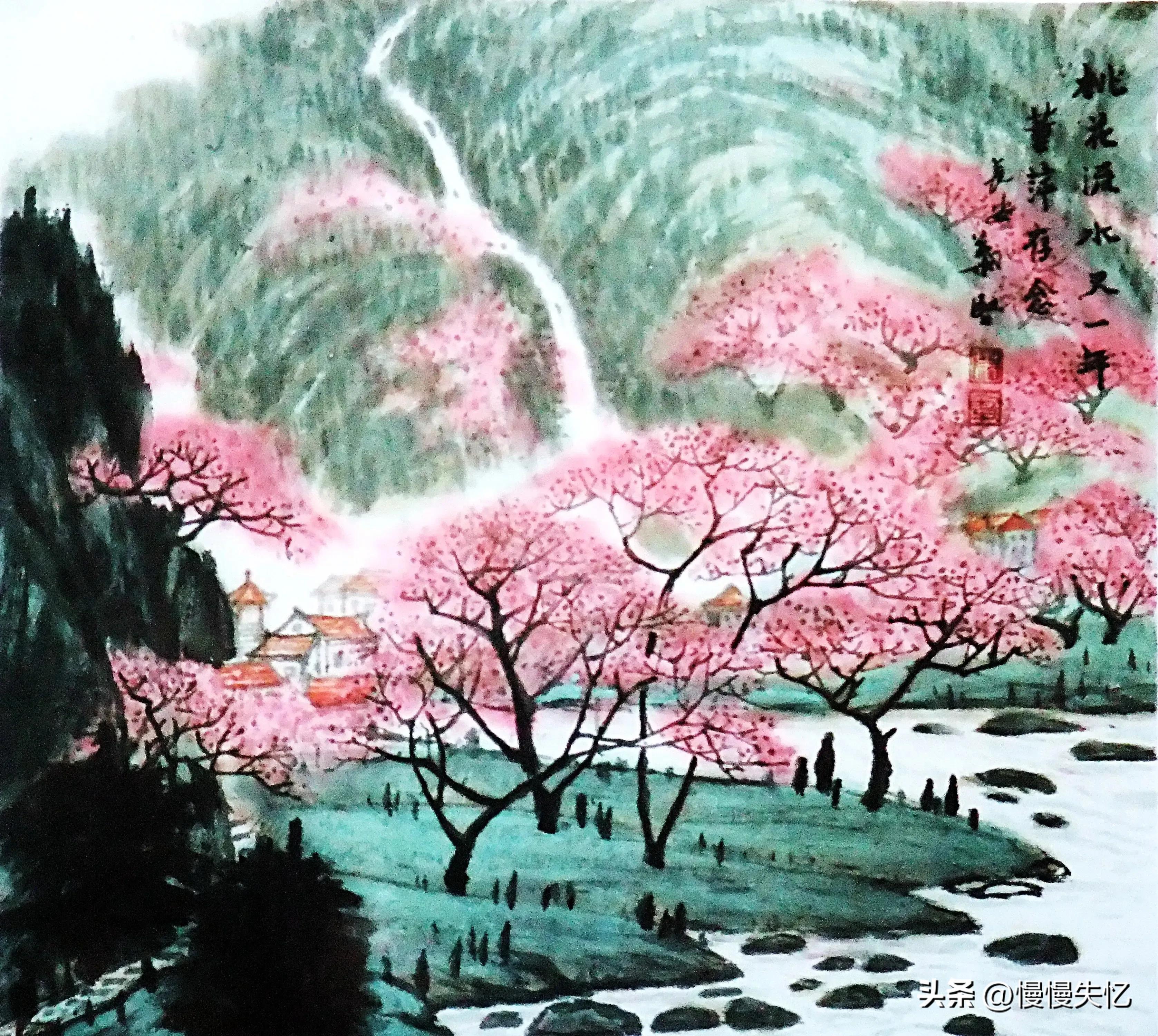 一首桃花诗词鉴赏,桃红柳绿鸟语花香春景古诗词