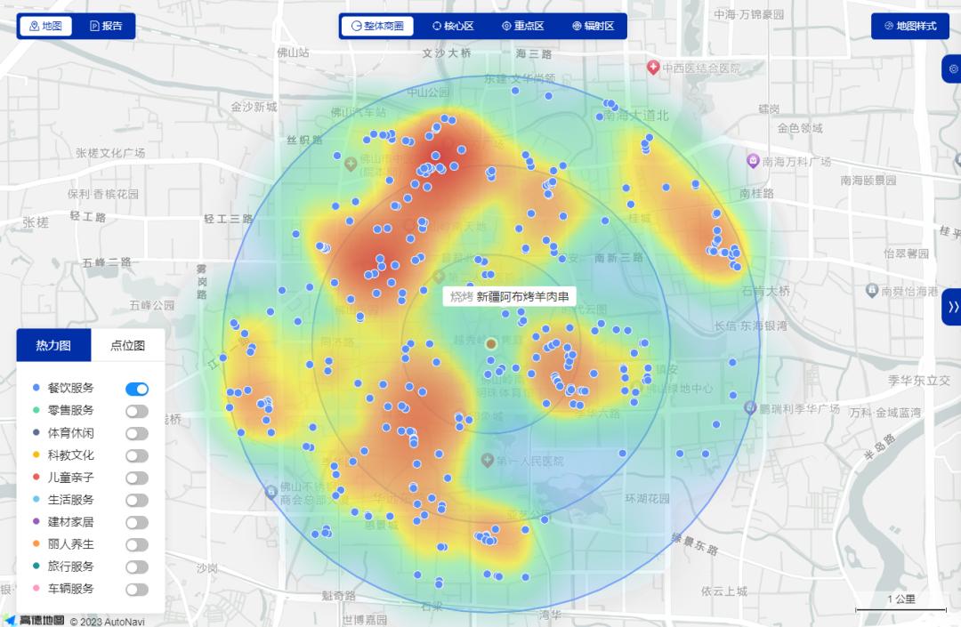 数据分析师需要具备的能力有哪些,数据分析师日常工作有哪些内容呢