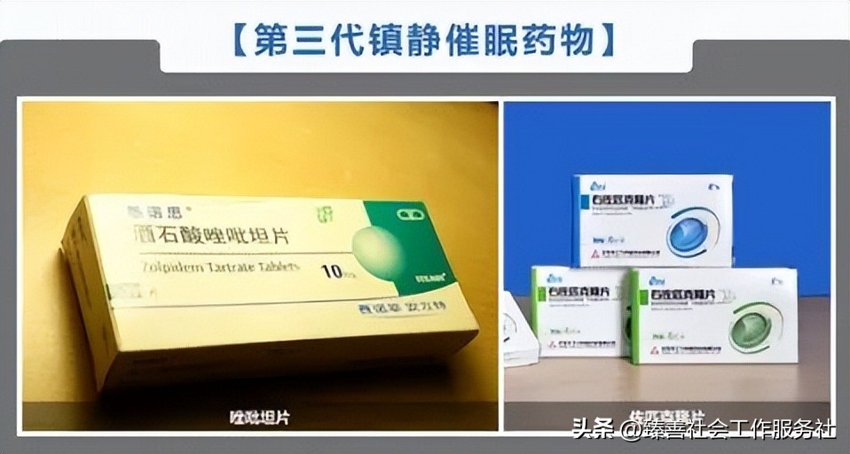 禁毒科普第三代毒品,三角禁毒