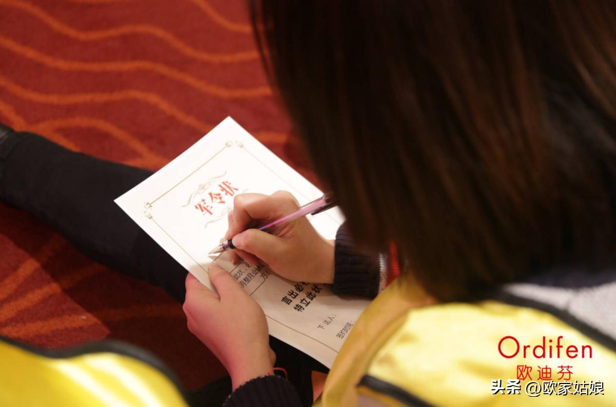 欧迪芬大美丽计划全面启动丨2023AW新品订货会首站落地上海