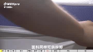 评测全网10家床垫,1w到2w之间的床垫