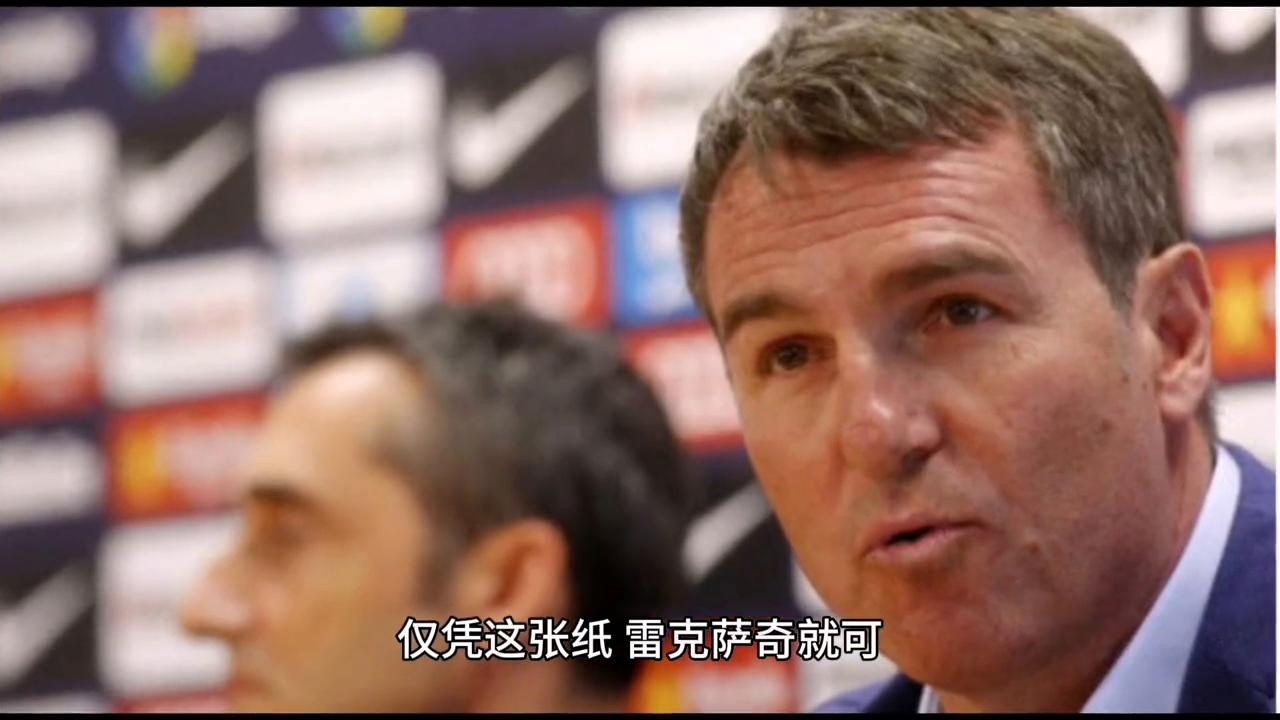 梅西王者时刻,王者梅西在线阅读