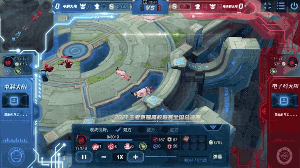 meta元宇宙真的等于下个风口吗,meta元宇宙成果