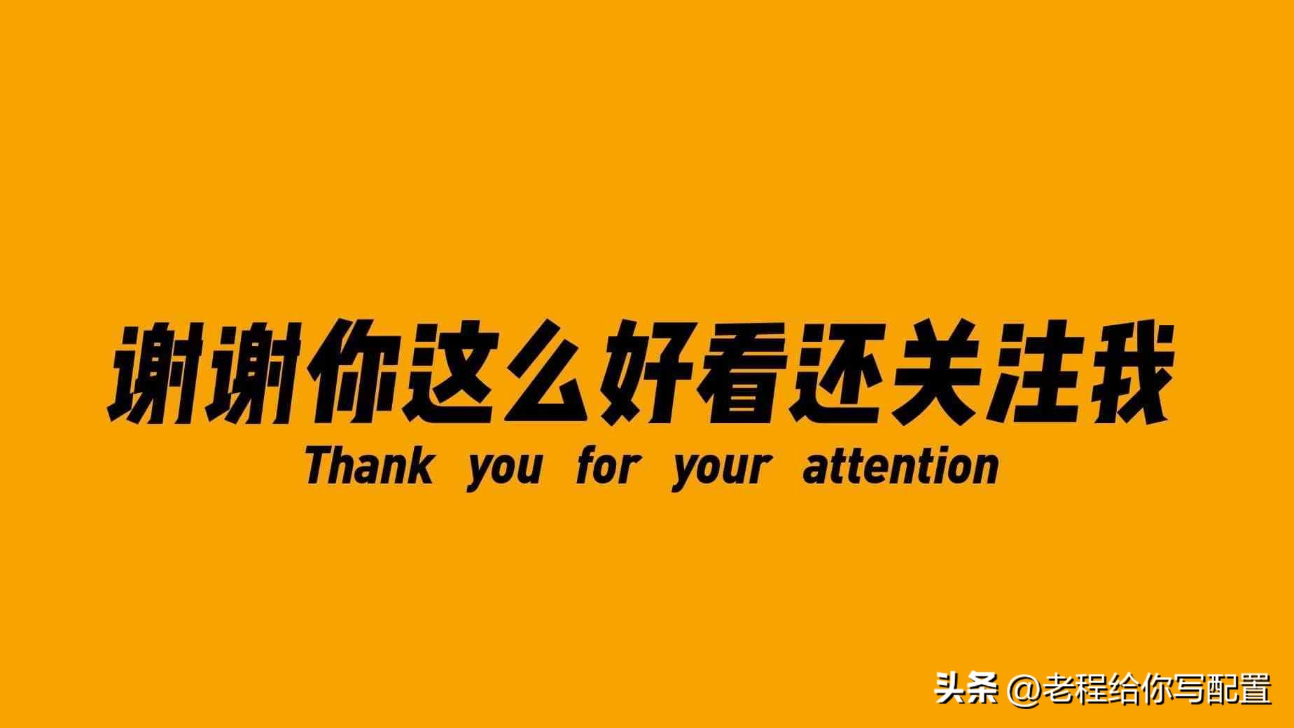 一台上网课的电脑大概多少钱,上网课的电脑配置多少钱