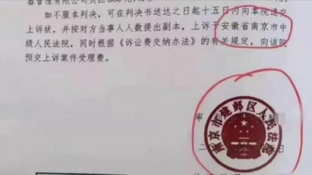 南京一座古迹之城,南京一座古代古都