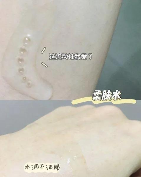 ahc神仙水乳套装适合红血丝吗,ahc神仙水乳怎么辨别真假