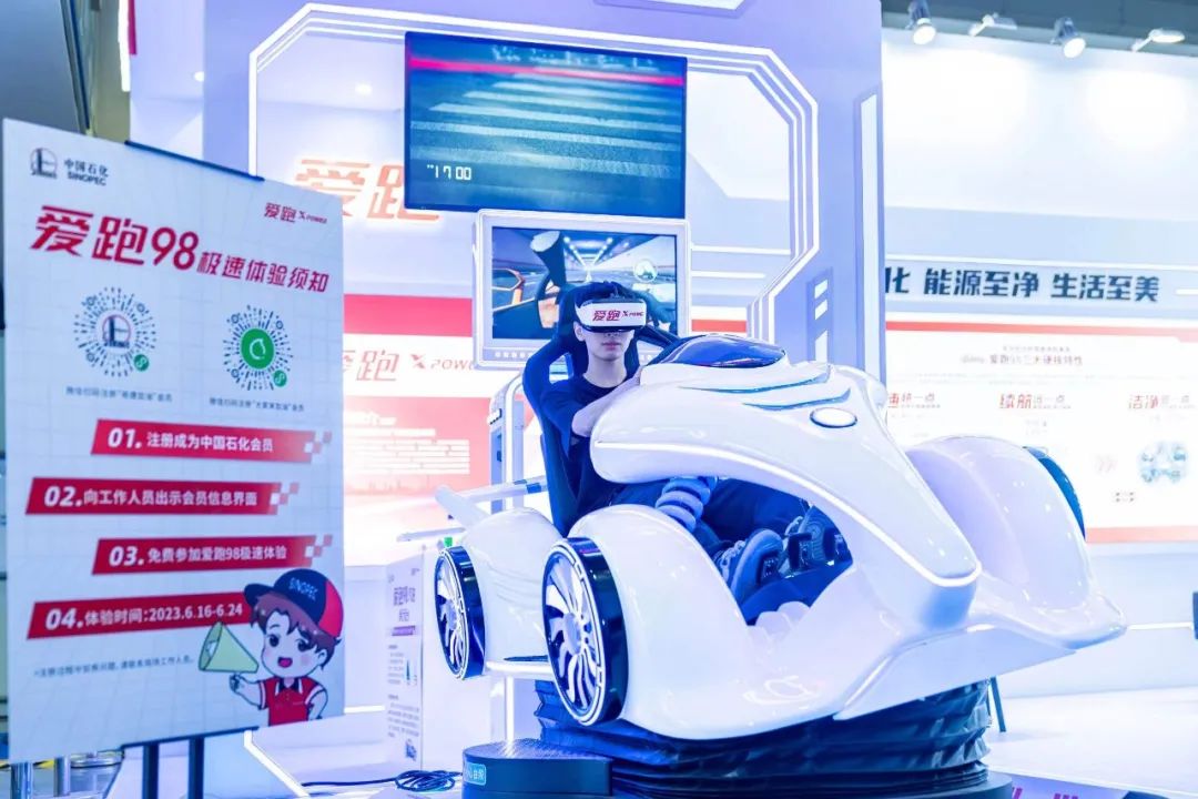 你知道吗？现在很多汽车流行“喝”这款绿色汽油！