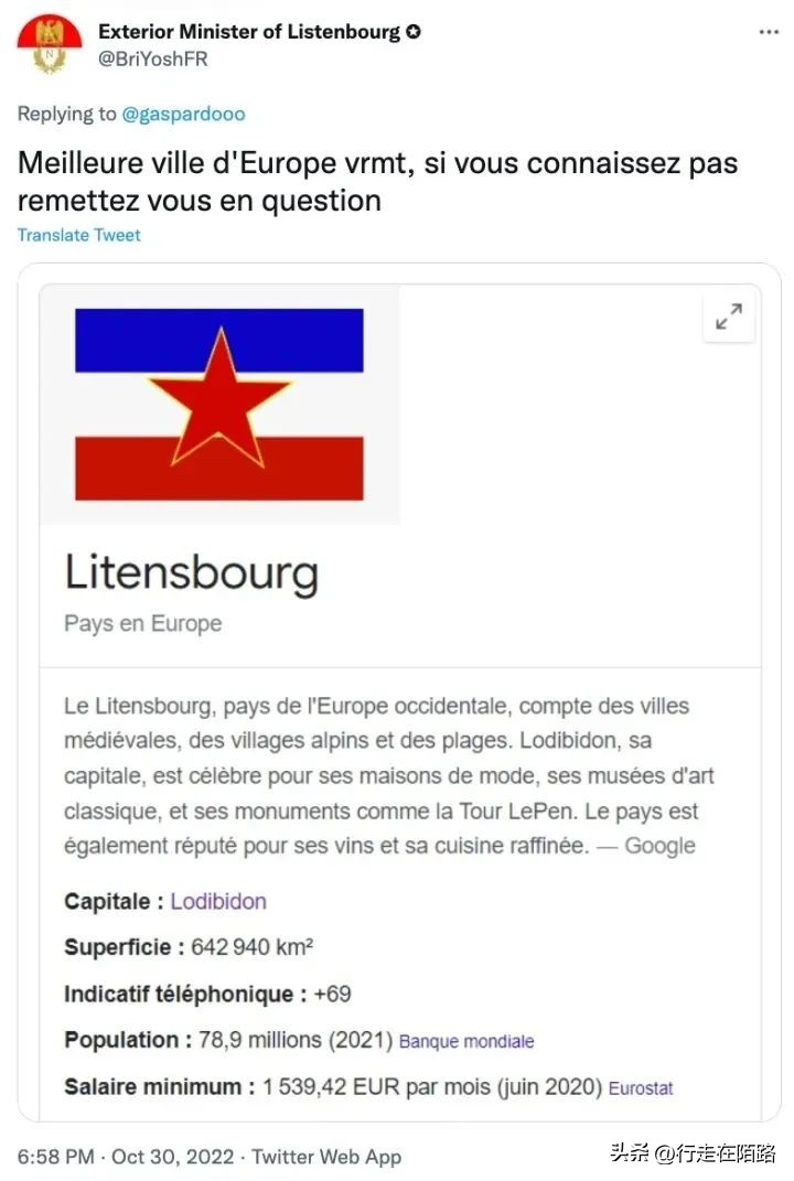 如何创立一个被承认的国家,存在但不被承认的国家